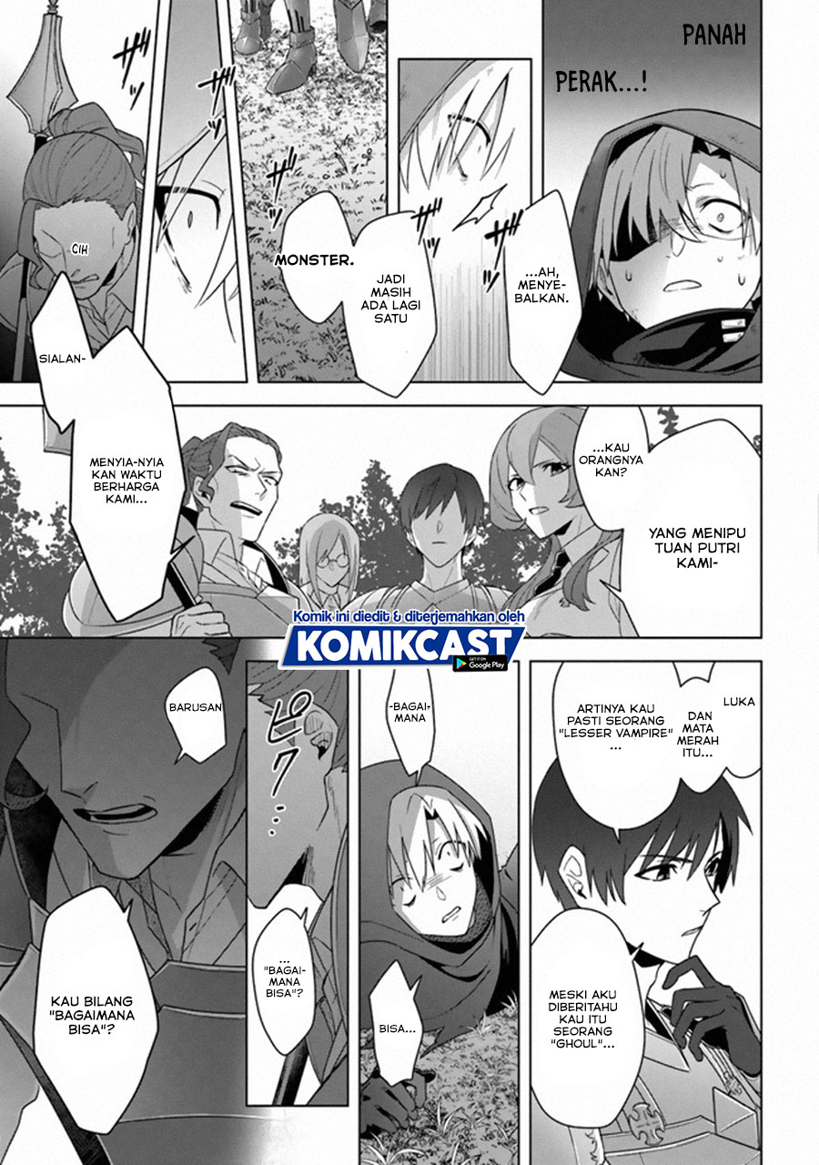 The Undead Lord of the Palace of Darkness chapter 11